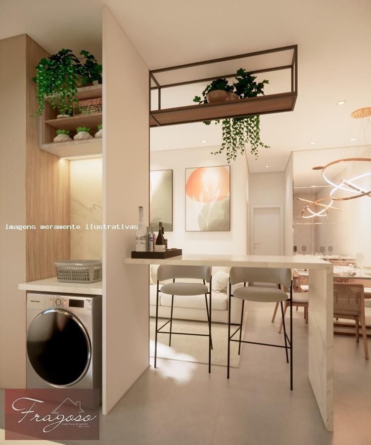 Apartamento, 2 quartos, 57 m² - Foto 13