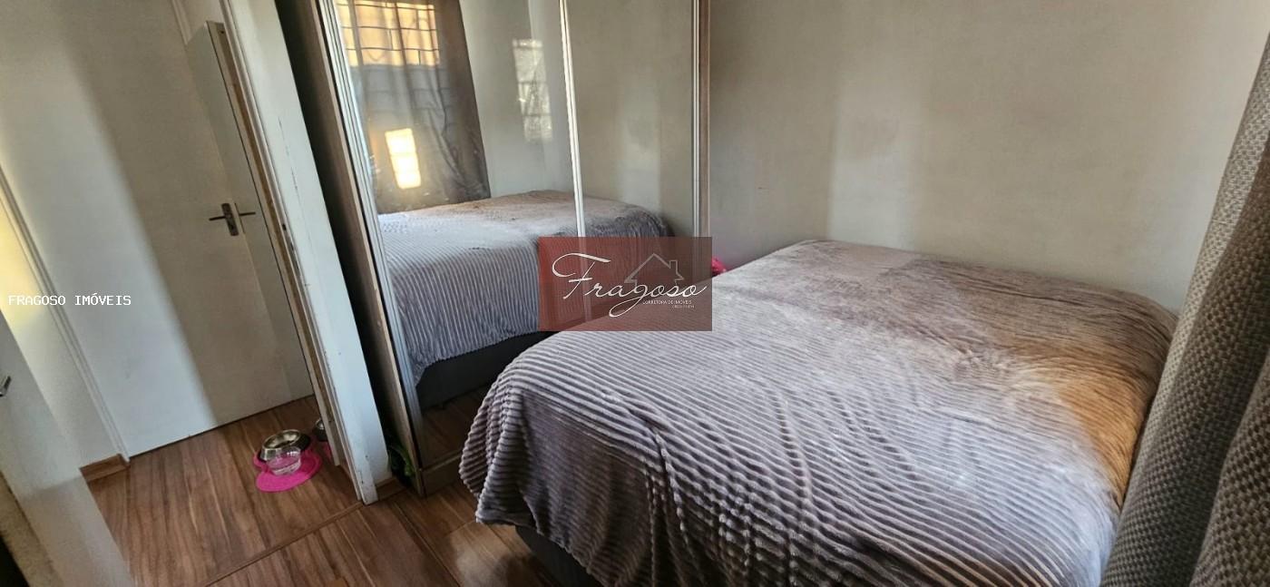 Apartamento, 2 quartos, 40 m² - Foto 22