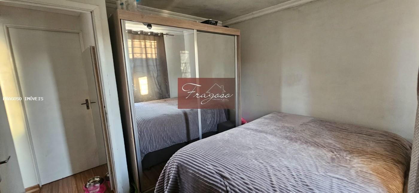 Apartamento, 2 quartos, 40 m² - Foto 23