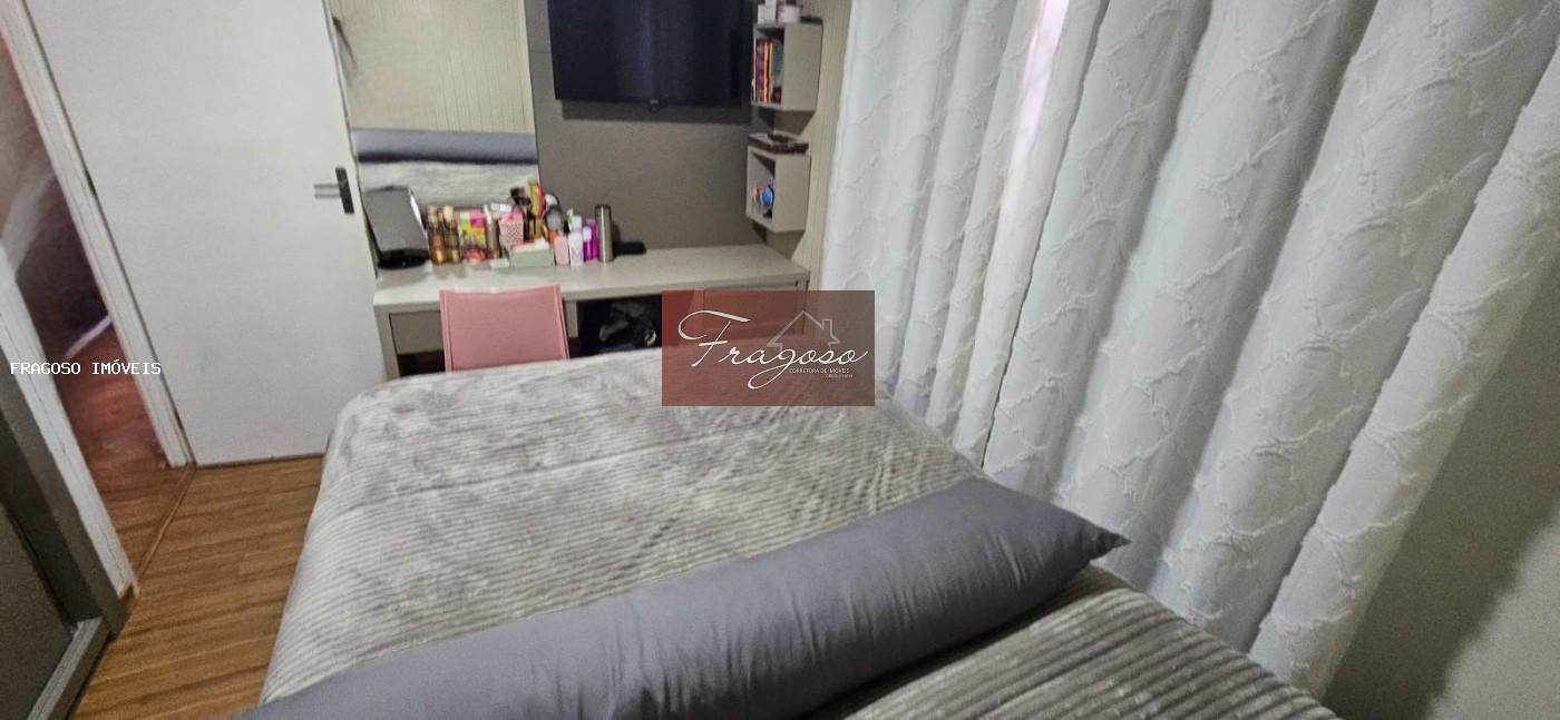 Apartamento, 2 quartos, 40 m² - Foto 27