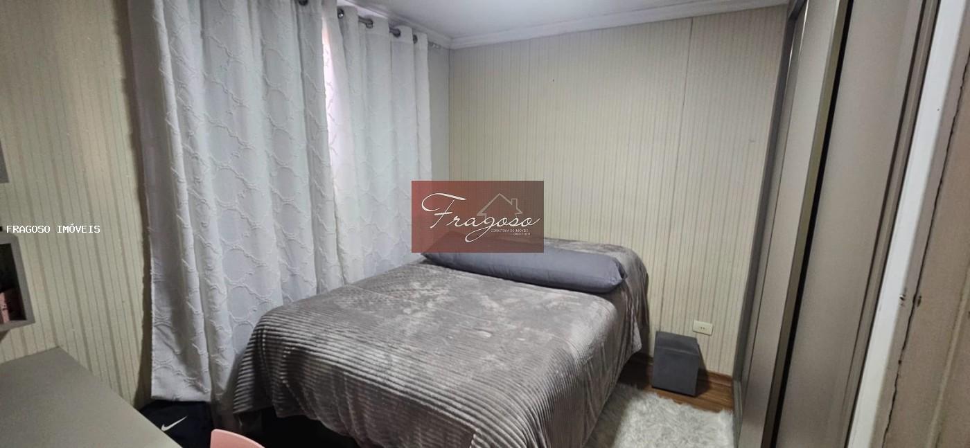 Apartamento, 2 quartos, 40 m² - Foto 25